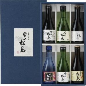 ❗️激レア❗️鍋島飲み比べ3本セット ‼️ ❗️激レア❗️鍋島飲み比べ3本セット ‼️ 楽天市場】鍋島（本数（酒類）