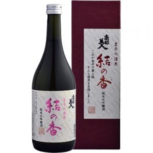 【送料無料】南部美人 純米大吟醸 結の香 720ml【カタログ掲載品】【他商品同時購入不可】【代金引...