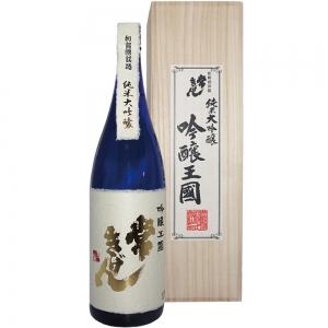 【送料無料】鹿野酒造 常きげん 純米大吟醸 吟醸王国 1800ml【カタログ掲載品】【他商品同時購入不可】