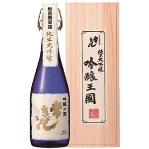 【送料無料】鹿野酒造 常きげん 純米大吟醸 吟醸王国 720ml【カタログ掲載品】【他商品同時購入不可】