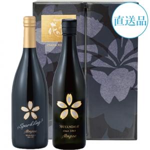 送料無料】岩手銘醸 奥州ノ龍 二刀流セット 青 720ml×2本【カタログ