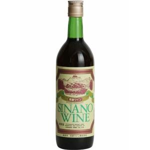 信濃ワイン スタンダード 赤 720ml【5,000円以上送料無料】