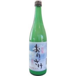 ハイランドパーク フレイヤ 15年 51.2％ 700ml ヴァルハラ