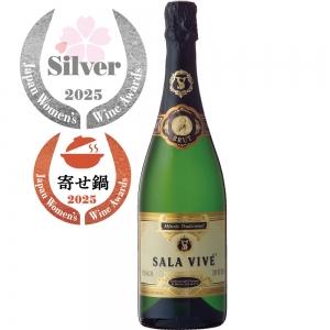 サラ ビベ ブリュット 750ml【5,000円以上送料無料】 : 酒のやまや