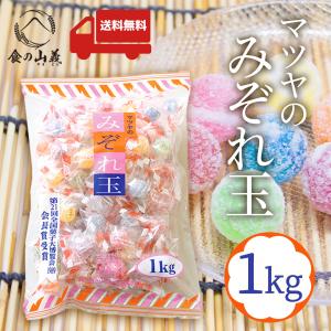 517g 10アソートフルーツキャンディー 1袋 日進乳業(株) : 善野菓子店