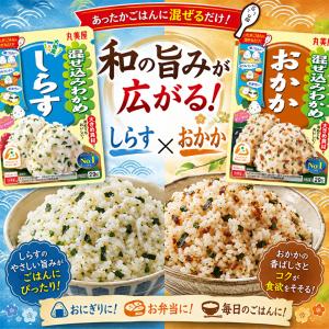 丸美屋 混ぜ込みわかめ 選べる5種セット 21...の詳細画像4