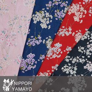 ちりめん生地 綿ちりめんプリント0606 #66 桜 生地巾110cm 花柄 和柄 10cm単位販売 布 布地