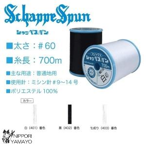 silkpin　6箱 楽天市場】ジップロック フリーザーバッグ L 12枚 × 24箱 【旭化成