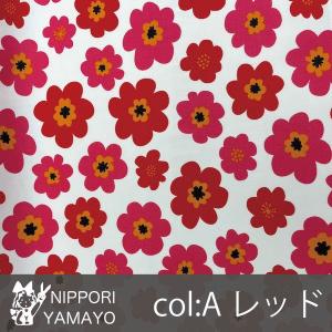 花柄 オックス生地 北欧 生地 オックスプリン...の詳細画像1