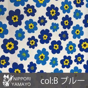 花柄 オックス生地 北欧 生地 オックスプリン...の詳細画像2