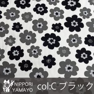 花柄 オックス生地 北欧 生地 オックスプリン...の詳細画像3
