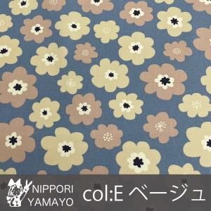 花柄 オックス生地 北欧 生地 オックスプリン...の詳細画像5