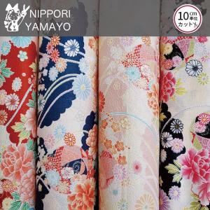 和柄 生地 綿 ちりめん プリント0606 #81 菊と牡丹 生地巾110cm 10cm単位販売 布 布地