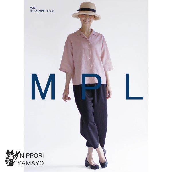 型紙 パターン MPL201 オープンカラーシャツ レディース 大人女性