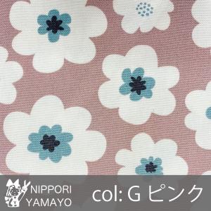 花柄 北欧 生地 オックス生地 オックスプリン...の詳細画像2