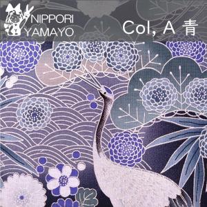 和柄 生地 和調細布プリント1750 #70 ...の詳細画像1