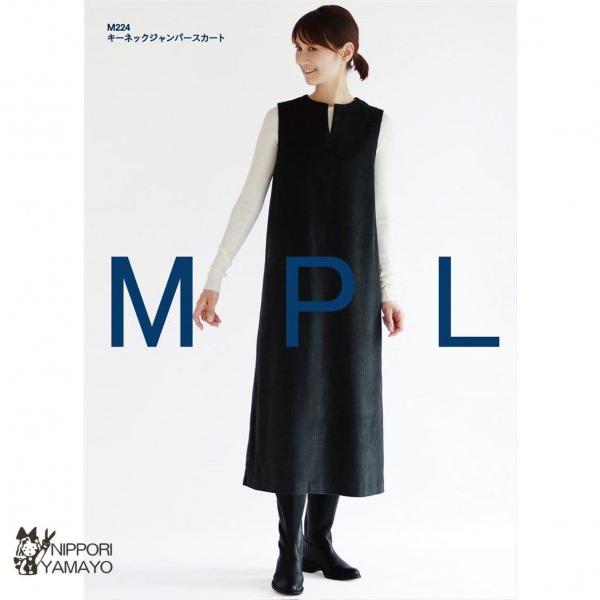 型紙 パターン サンプランニング MPL224 キーネック ジャンパースカート 大人女性 レディース