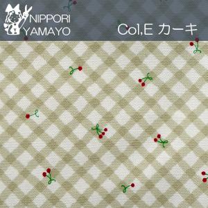 オックス生地 生地 綿 コットン オックスプリ...の詳細画像5