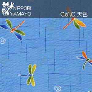 リップル生地 綿 コットン 生地 浴衣 子供 ...の詳細画像3