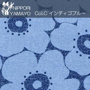 花柄 生地 オックス生地 〜FUWARI・染布...の詳細画像3