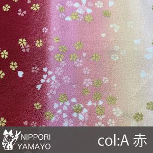 和柄 生地 桜柄 綿ちりめんプリント0606 ...の詳細画像1