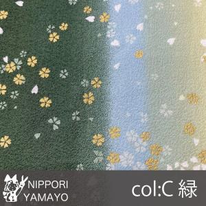 和柄 生地 桜柄 綿ちりめんプリント0606 ...の詳細画像3