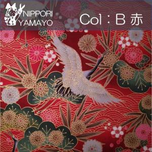 生地 和柄 綿 和調シーチングプリント1600...の詳細画像2