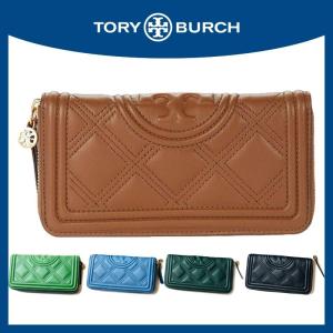 Tory Burch トリーバーチ FLEMING フレミング ラウンドファスナー SOFT ZIP CONTINENTAL WALLET フレーミング ソフト ジップ ウォレット 64314 長財布