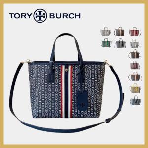 トリーバーチ TORY BURCH バッグ トートバッグ GEMINI LINK トート 53304