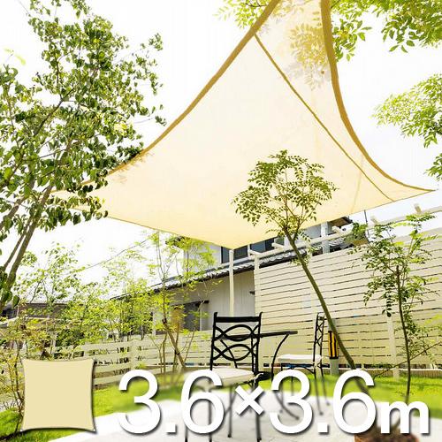 クーラールー 「シェードセイル スクエア」 3.6m×3.6m プロ仕様 エブリデイグレード＜日よけ...