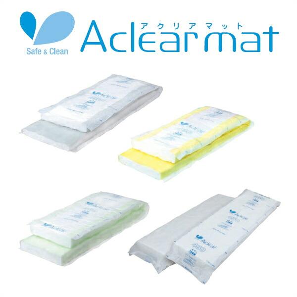 グラスウール アクリアマット 密度10K（高性能） 厚さ50×430×2880mm（9.5尺） 24...