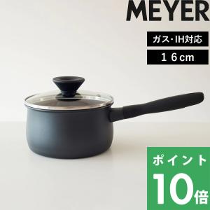 MEYER マイヤー  ミッドナイト 片手鍋 16cm 鍋 調理鍋 調理器具 16cm キッチンツール ガス ih対応 ih ガラス蓋  テフロン 焦げ付かない ブラック 黒 MNH-S16｜くらしのもり Yahoo!ショッピング店