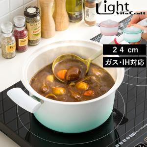 MEYER（マイヤー） 特典付 サーキュロン エクセレンス 浅型両手鍋 24cm