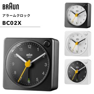 BRAUN ブラウン アラームクロック BC02X 置き時計 目覚まし時計 アナログ コンパクト シ...