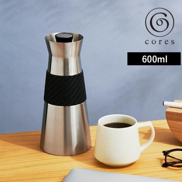 cores コレス B FLASK GRANDE ビーフラスクグランデ 600ml C530BK コ...