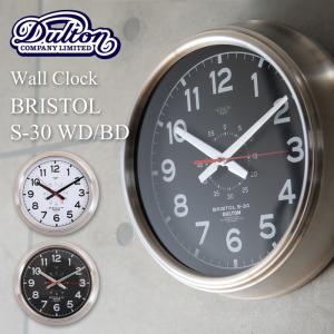 壁掛け時計 直径30cm DULTON/ダルトン Wall clock Bristol S-30 WD/BD ウォールクロック ブリストル K725-925WD/BD 時計 壁掛け 掛け時計｜yamayuu