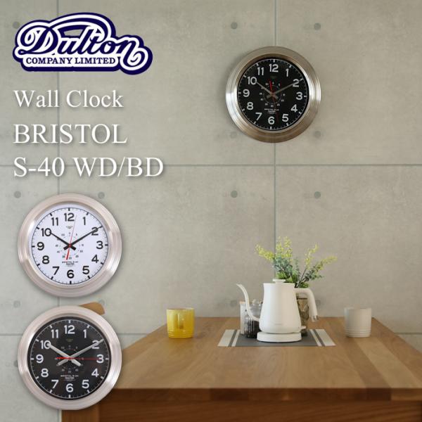 壁掛け時計 直径40cm DULTON/ダルトン Wall clock Bristol S-40 W...