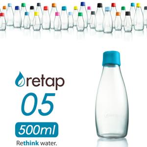 retap05 (リタップ05) 500ml ウォーターボトル 水筒 タンブラー ピッチャー ガラスボトル 耐熱 レンジ可 食洗器可 北欧 デンマーク｜yamayuu