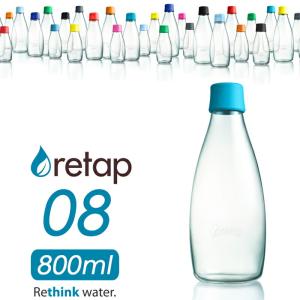 retap08 (リタップ08) 800ml ウォーターボトル 水筒 タンブラー ピッチャー ガラスボトル 耐熱 レンジ可 食洗器可 北欧 デンマーク｜yamayuu