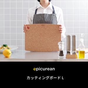 特典付 エピキュリアン カッティングボードL ...の詳細画像1