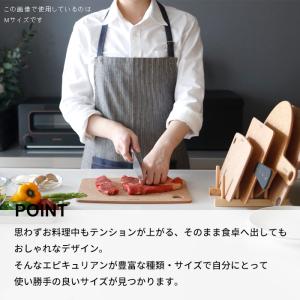 特典付 エピキュリアン カッティングボードL ...の詳細画像4