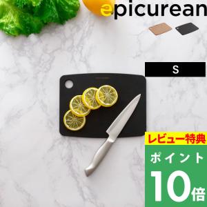 特典付 エピキュリアン カッティングボードギフトセット SM Sサイズ M