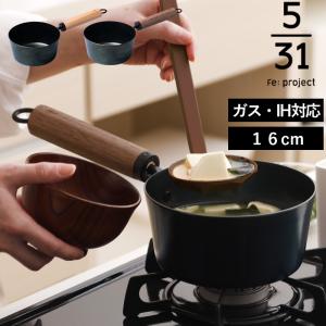 特典付 5/31 今日を元気にするお味噌汁パン 片手鍋 ナベ 16cm 小鍋 鉄鍋 鉄器 鉄分 補給 ブナ ウォルナット 28811283 28811284 藤田金属