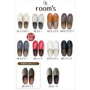 特典付 ROOMS ルームズ M L スリッパ...の詳細画像5