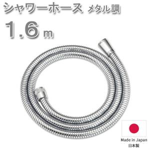 Noend オーガニックファインバブル 三層構造活性炭フィルター シャワー