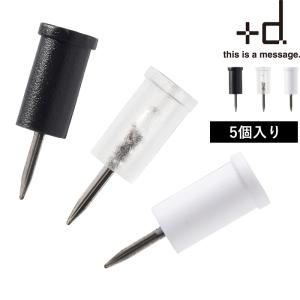 +d ニンジャピン（5個入） h concept 画鋲 画びょう 押しピン