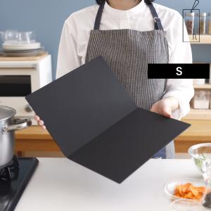 特典付 h tag カッティングマット S h concept まな板 カッティングボード 折り畳み 抗菌 食洗機対応 DH-010-S ブラック アッシュタグ アッシュコンセプト