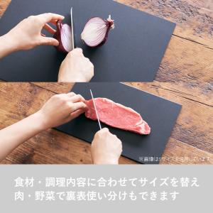特典付 h tag カッティングマット S h...の詳細画像5