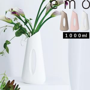 丹波立杭焼 やまの窯 大上正行 花器丹波立杭焼/作家もの 手付き花瓶