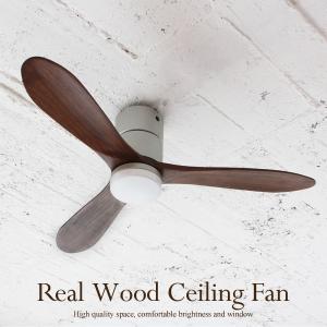 特典付 Modern Collection LEDシーリングファン JE-CF004M JAVALO ELF リモコン付 リアルウッド 天然木 6畳 LEDライト ナチュラル モダン ホワイト シルバー